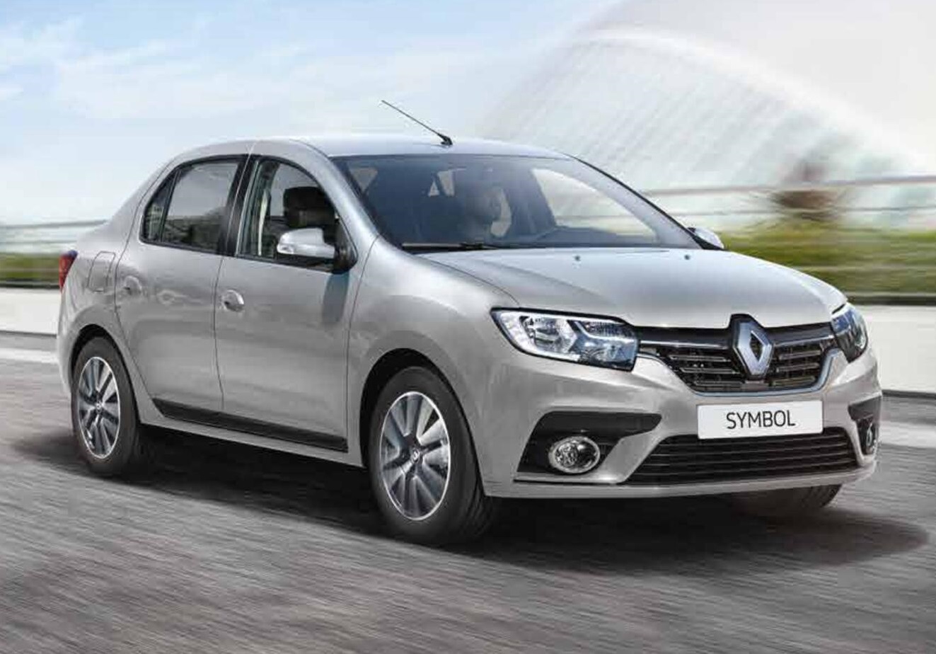 Bafra Rent A Car